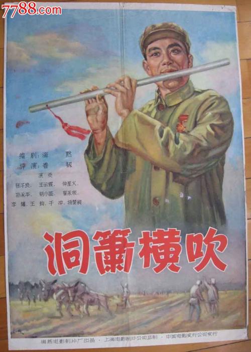 外国毕业证在中国怎么认证